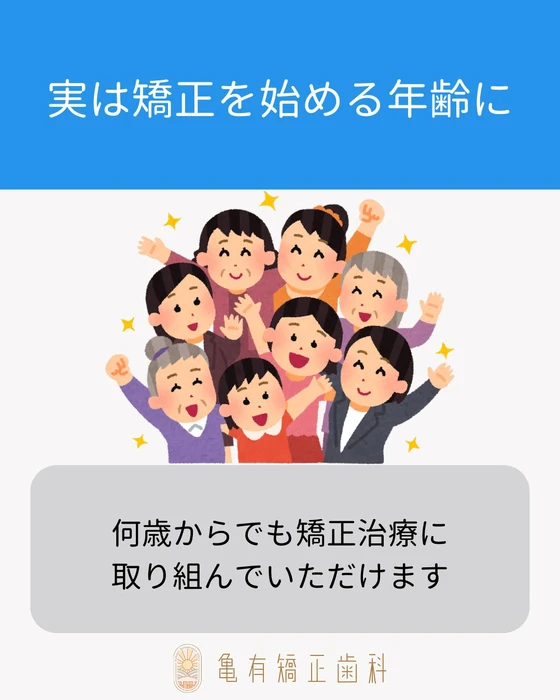画像425