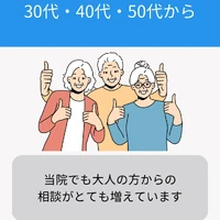画像426