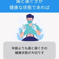 画像427