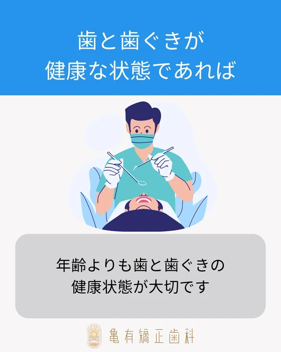 画像427