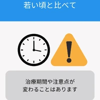 画像428