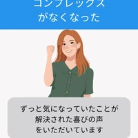 画像429