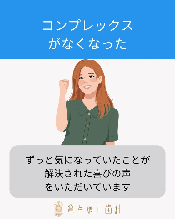 画像429