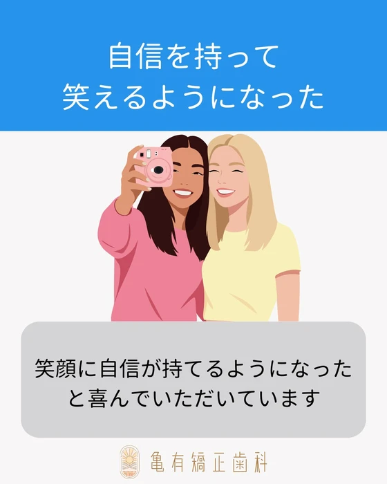 画像430