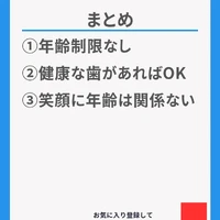 画像431