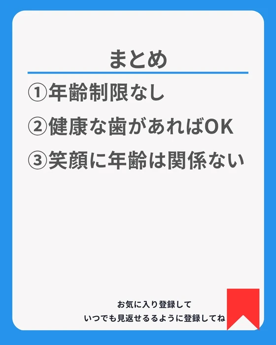 画像431