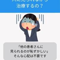 画像435