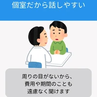 画像437