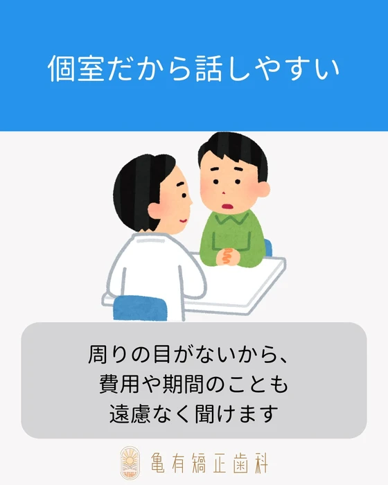 画像437