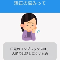 画像438