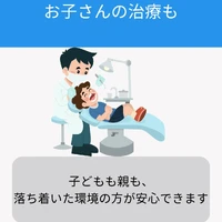 画像439