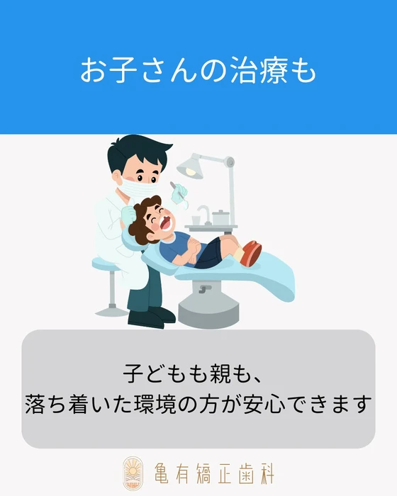 画像439