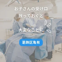 画像445