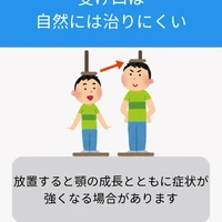 画像448