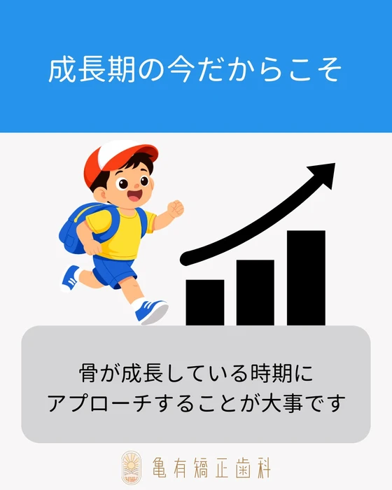 画像450