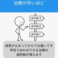 画像451