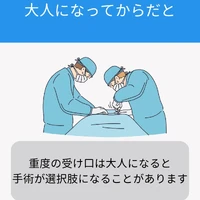 画像452