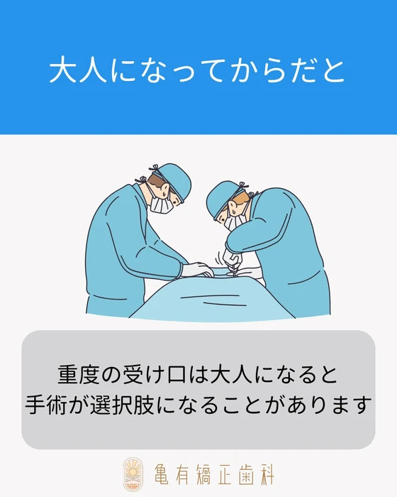 画像452