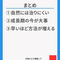画像453