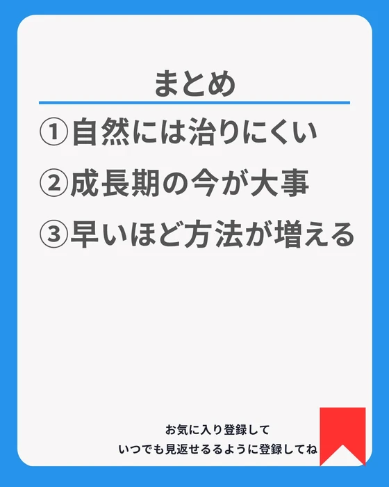 画像453