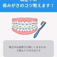画像457