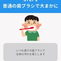画像459