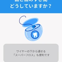 画像461