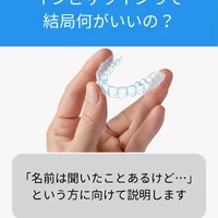 画像468
