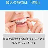 画像470