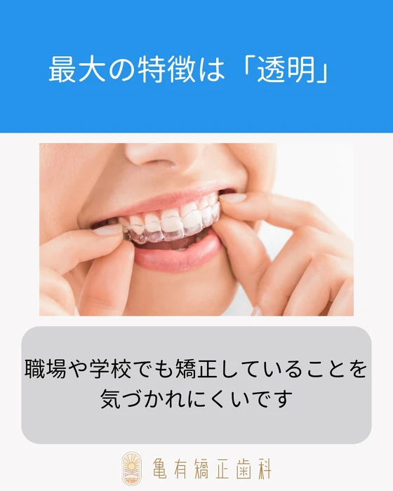 画像470
