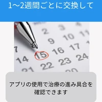 画像472