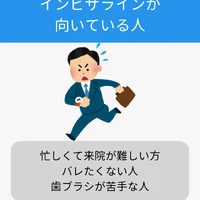 画像474