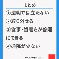 画像475
