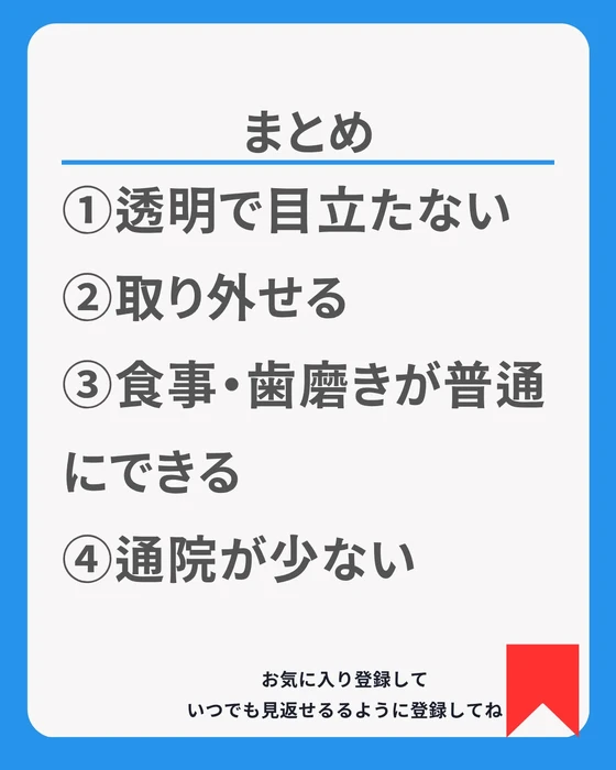 画像475