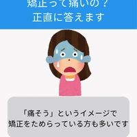 画像479