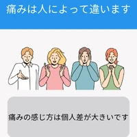 画像480