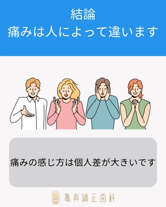 画像480