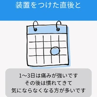 画像481