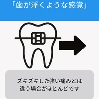 画像482