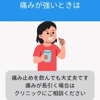 画像485