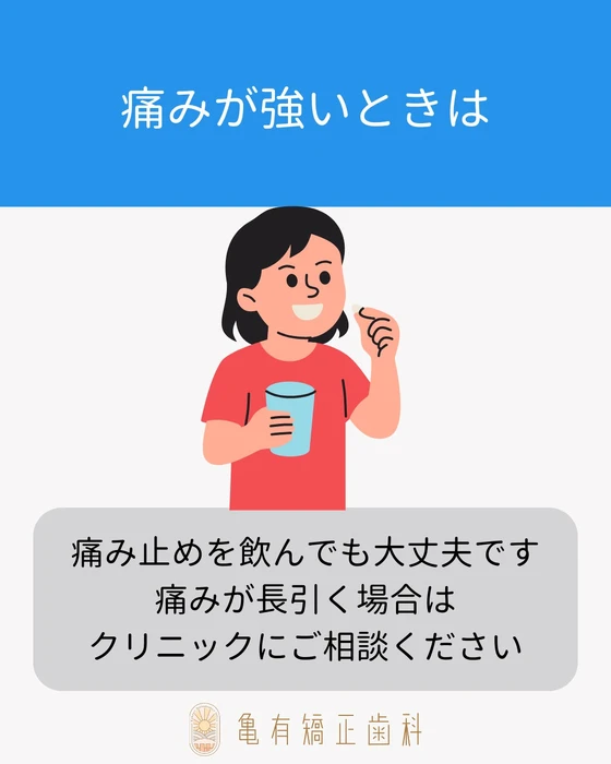 画像485