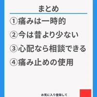 画像486