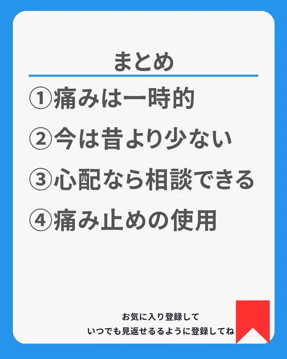 画像486