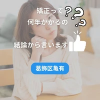 画像489