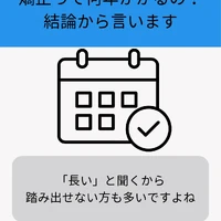 画像490