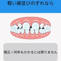 画像492