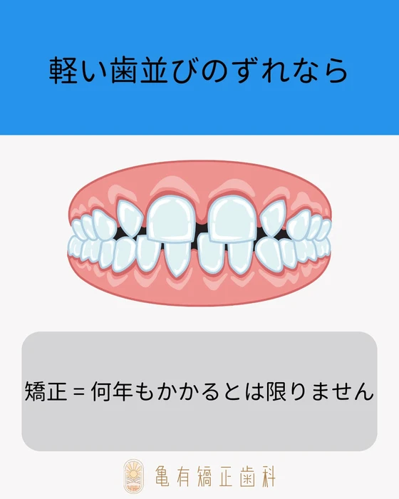 画像492