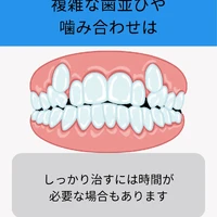 画像493