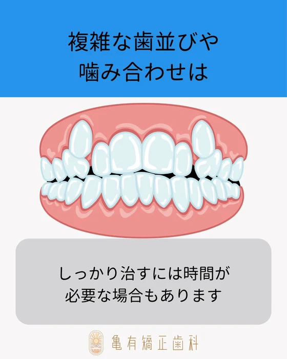 画像493