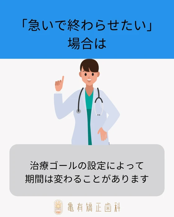 画像496